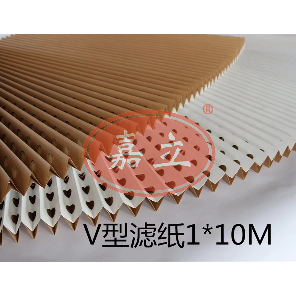 云南V型油漆过滤纸