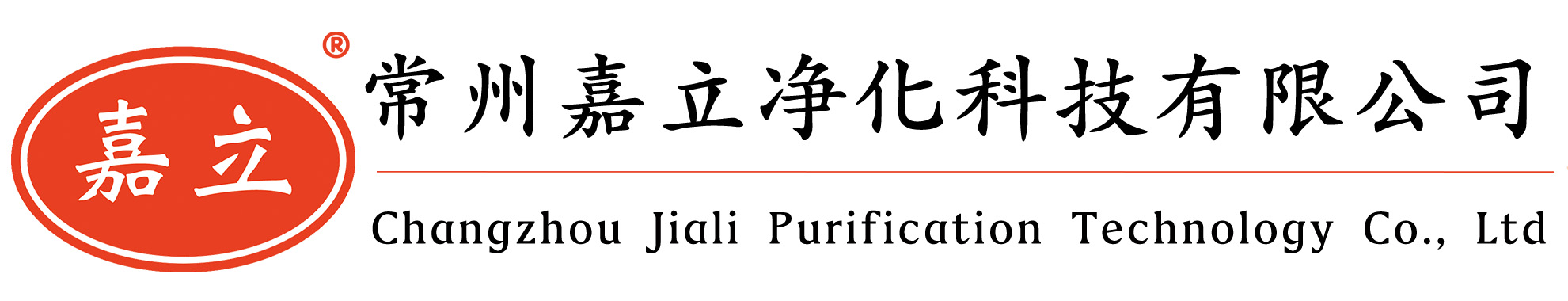 云南初效板式过滤器,云南中效袋式过滤器,云南高效过滤器,云南过滤器安装固定框架